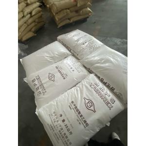 Baby Bottle PPSU Material Flame Retardant BASF PPSU Chemical Resistance