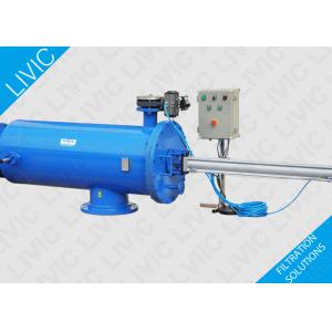 Pond Water Treatment Bernoulli Filter Automatic Self Cleaning D.P. And Time Mode