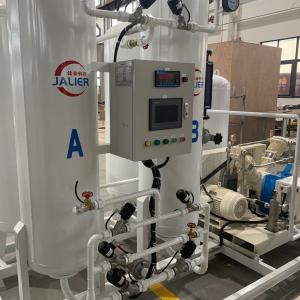 Customizable Production Rate 3-2000 Nm3/h High Purity N2 Generator for Food