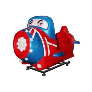 Miami Animal Coin Operated Kiddie Rides Mini Swing Machines For Funfair