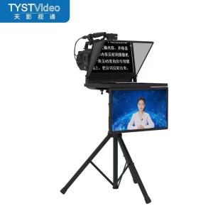 Cheap TS2000 Dual Screen Civil Teleprompter with 20inch Black Metal and Nylon Fabric Design for sale