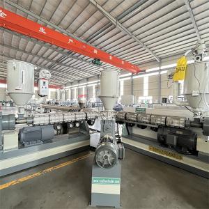 Full-automatic PE Pipe Extrusion Line with OMRON Temperature Controller 9 Meters