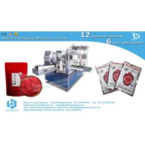Hummus zipper pouch automatic packaging machine [Bestar] doypack machine