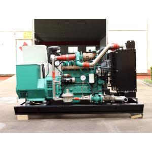 150kw LPG Generator Set Electrical Start and Water Cooled Method for Industrial