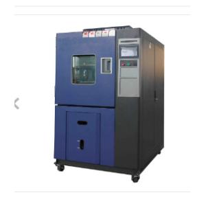 Multiscene Temperature Humidity Chamber , Programmable Environment Test Chamber