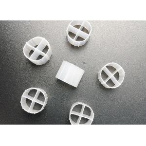 China UV Resistant 12*9mm MBBR Water Treatment Hdpe Biocell IFAS Process Fish Tank on sale