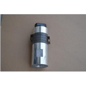 Cheap 100W 35Hz High Power Ultrasonic Transducer For Welding Machine for sale