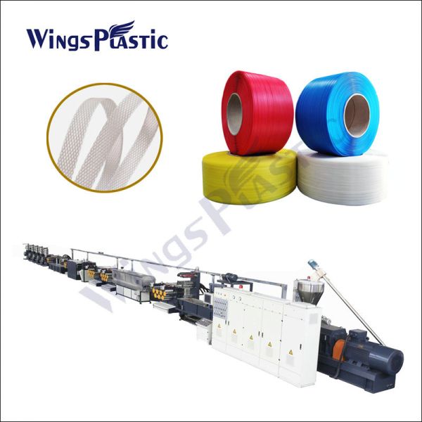 Quality Automatic PET Packing Strap Making Machine PET Strapping Band Extruder Machine wholesale