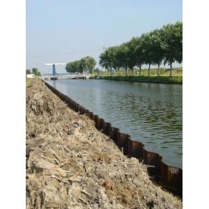 Cold Rolled Z Type Steel Sheet Piles Z Section Z Profile Sheet Pile