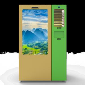 Cinema Bratwurst Automatic Vending Machine Equipped Heating System And