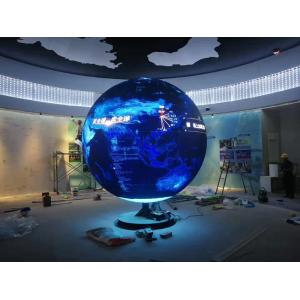P1.818 Customized LED Screen Spherical IP31 With Immersive Visual Technology