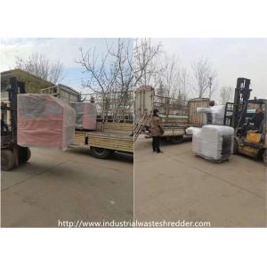 Soft Materials Plastic Waste Shredder With Replaceable Blades