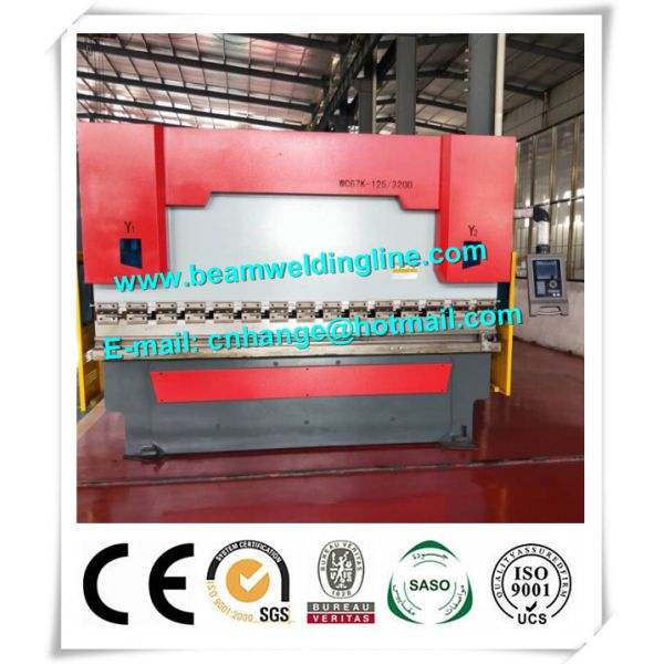 Quality Hydraulic Press Brake Machine , WE67Y-125T/3200 CNC Press Brake Bending Machine wholesale