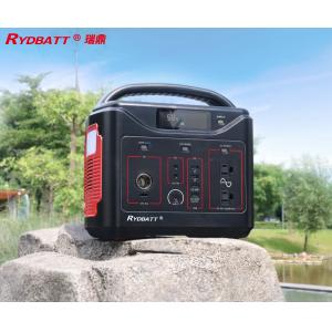 Cheap LCD Display Portable Power Station Perfect for Emergency Situations for sale