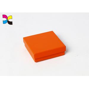 Full One Color Printing Square Cardboard Box With With Lid And Base OEM ODM