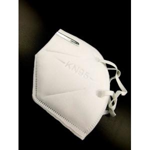 China High Breathability KN95 Face Masks Skin - Friendly Non - Woven Cloth on sale