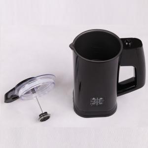 Automatic Electric Milk Frother Steamer 260ML Stainless Steel Inner Layer