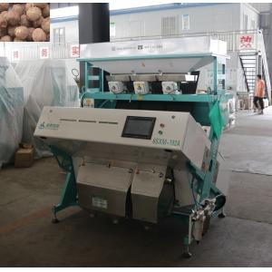 2T/H-4T/H Optical Color Sorter Machine Rice Sorting Machine Manufacturer
