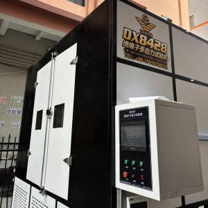 L310*W320*H360CM Insulator Universal Testing Machine With ODM Customization