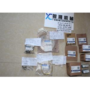 PC70-7 PC60-7 Excavator Swing Motor Parts 201-26-00060 SWING CIRCLE AND RELATED