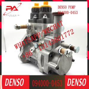 KOMATSU Diesel Fuel Injector Pump 094000-0453 SA6D140E-3 6217-71-1132