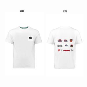 China White Quick Dry Short Sleeve Plain Men's Sport T-Shirts with 7 Days Sample Order Lead Time on sale