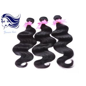 100 Virgin Peruvian Hair Extensions