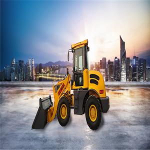 Buy cheap Low Noise Single Bucket 1.6t Mini Wheel Loader Machine from wholesalers