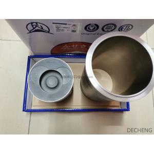 OEM 6D22 Diesel Engine Part Dry Cylinder Sleeve FS052447F FOR MITSUBISHI