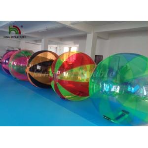 Mixed-color 2m Diameter Customized PVC Wak On Water Ball For Water Park