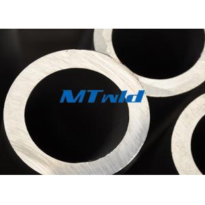Big Size Duplex Steel ERW / EFW Welded Pipe S32750 / 2507 DN300