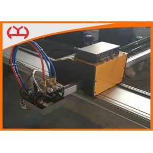 7" Color Screen CNC Gas Cutting Machine , Portable Flame Cutting Machine