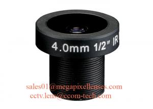 Cheap 1/2 4mm F1.6 2Megapixel M12x0.5 mount 146degree wide angle board lens, 4/6/8/12/16mm MTV lens for sale