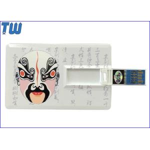 Plastic Credit Card USB3.0 Flash Drive Full Color Digital Printing