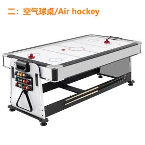 Combined Inside Ping Pong Table With Billiard Airhockey Dinner Table