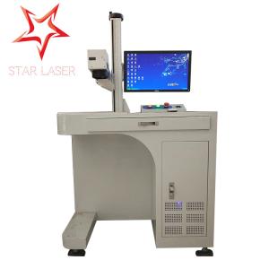 LED Bulbs 30W Fiber Laser Marking Machine Energy Saving With Computer System