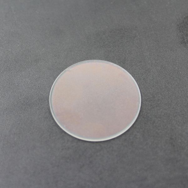 Quality Optical Glass Mirror Coating 1064AR Laser Focusing Lens wholesale