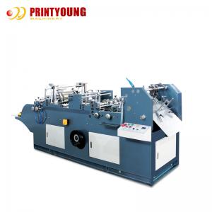 Cheap Full Automatic Multifunctional Envelope Making Machine 12000 Pieces/H for sale