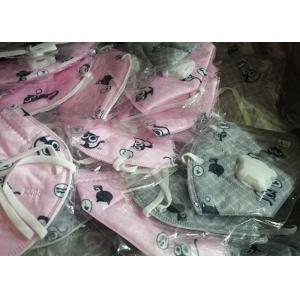 China Rectangle Enlarged PP 17.5 * 9.5cm Kids Face Mask on sale