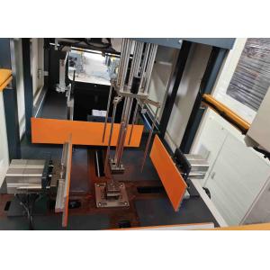 Automatic Premium Ring Box Pressing Machine Fully Automatic Rigid Box Making