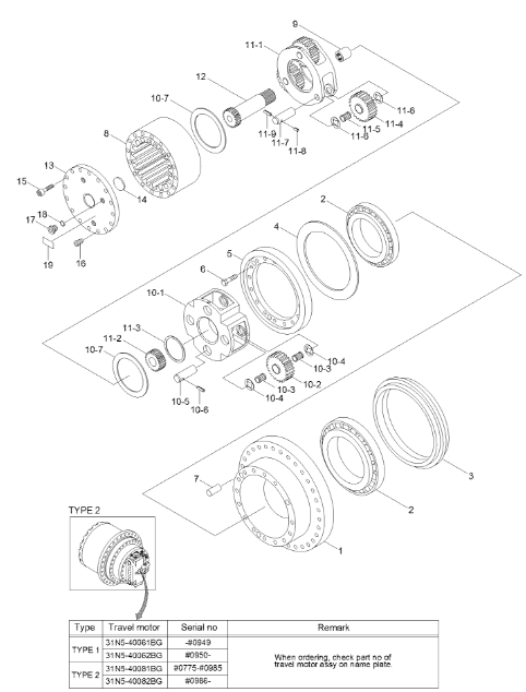 ISO9001 Excavator Travel Reduction Gear Main Bearing XKAQ-00218 XKAQ00218 R210-7