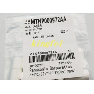 Panasonic MTNP000972AA NPM Three Head Filter Cotton Filter in stocks fast