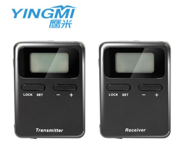 Quality Handheld Long Range Wireless Audio Tour Guide Systems Far Transmission wholesale