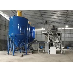 Construction Industry Automatic Tile Cement Productin Line With SGS Certified