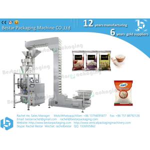 Automatic long grain rice packaging machine BSTV-550BZ