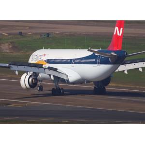 Global Air Freight Shipping From China To Dubai 5-8 Working Days