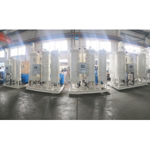 Cheap High Efficiency PSA Oxygen Concentrator Used In Aquaculture Fast Start Up Speed for sale