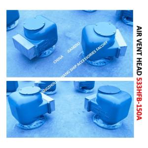 MODEL:533HF-150A MARINE AIR PIPE HEAD, MARINE BREATHABLE CAP