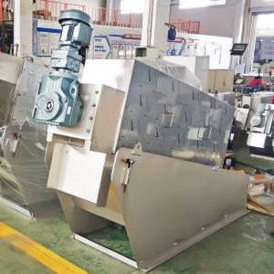 Slaughtering Wastewater Screw Press Sludge Dewatering Machine