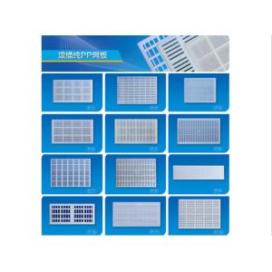 White L90mm W70mm Electroplating Accessories Polypropylene Plastic Mesh